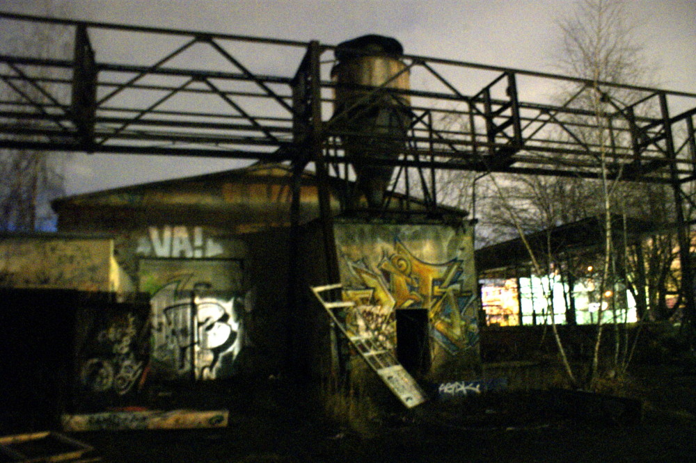 View of the outside of Bärenquell brewery